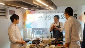 청강대, 다녀보고 결정하는 오픈스쿨 아시나요?