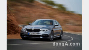 BMW 신형 5시리즈 금융 프로모션 출시