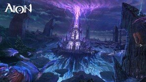 '아이온', 대규모 업데이트 '불멸:얼음의 꽃' 실시