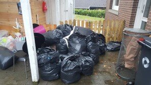 정유라 일행, 덴마크 올보르 은신처서 급하게 이사