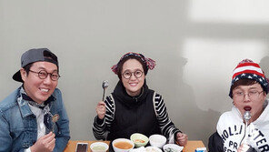 [#해시태크 컷] 송은이-김영철-박성광 ‘정다운 삼남매’