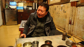 [오늘의 채널A] 미꾸라지 덕에 갑부가 된 노숙자