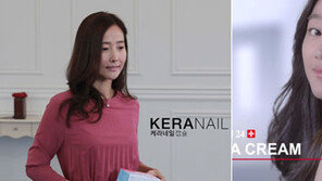 강수지 손톱 봐봐∼어쩜 저렇게 윤기 있지?