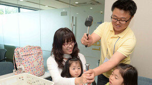 한독의약박물관 ‘소화제 만들기’ 체험 참가자 모집