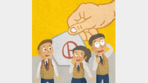 18세 투표권 선거법 개정안 처리 불발 “선 합의 필요”vs“표계산 하고 있냐”