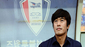 서정원 감독이 밝힌 수원의 3대 지향점