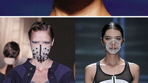 마스크는? 패션이다!