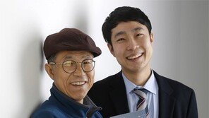 데면데면 아버지와 아들 살갑게 만든 ‘여행의 마법’