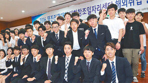 영진전문대 2015년 취업률 전국 1위 올랐다