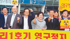 ‘동명대상’ 수상자 12일 시상식