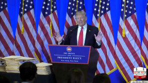 트럼프 기자회견, “러시아가 대선 해킹 배후” 공식인정…‘약점 잡혔다’ 보도엔 반발