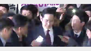 이재용 피의자 신분 특검 출석, “국민들께 송구하게 생각한다” 말만