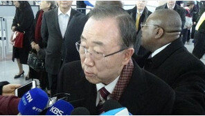 반기문 측근, 潘 동생·조카 기소에 “UN, 친인척 관리 조직 없는 걸로 알아”