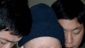 김경숙, 특검 조사…“특검 가서 얘기할게요”