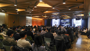 7개월간 이렇게 성장했습니다, 101 스타트업 코리아 5기 데모데이 성료