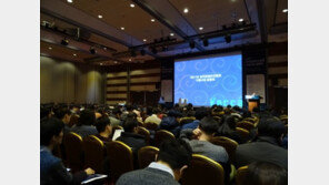 한국콘텐츠진흥원, 2017년 지원사업 청사진 밝혀