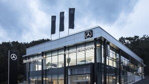 메르세데스벤츠코리아, 부산 북구 전시장·서비스센터 새단장