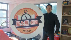 넥스트무브 신작 로스트테일, 트와이스 만큼 매력적인 게임