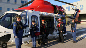 10년째 무사고 비행 중부해경 ‘회전익항공대’