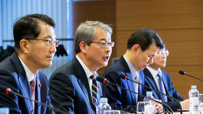 금융위-금감원 합동 연찬회