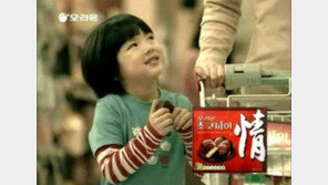 이 곱상한 얼굴 뒤엔 지독한 열정