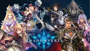 하루 100만 명이 즐기는 TCG '섀도우버스' 한국 진출…'사이게임즈' 출사표