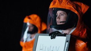 ‘컨택트’, ‘인터스텔라’ 잇는 SF 돌풍 예고