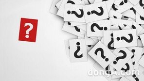 겨울철 ‘홍삼’ 인기 상승…실용적 제품 찾는다면?