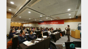 친친디, ‘2017 하우징브랜드페어’서 세미나 개최