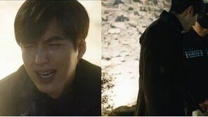 이민호의 오열, ‘푸른 바다의 전설’ 최고의 1분…“많은 공감 자아내”