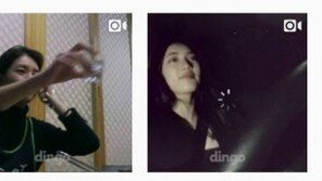 ‘소주 한 잔, 평범한 일상’…수지, 리얼리티 티저 3종 공개