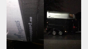 정유라 일행 차량, 덴마크 외곽서 발견…새 차량으로 은신처 이동