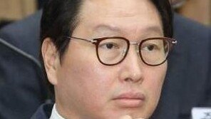 SK 임원, 최태원 사면 후 “하늘같은 은혜 잊지 않겠다”