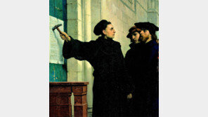 [책의 향기]마르틴 루터는 혁명을 꿈꾸지 않았다?