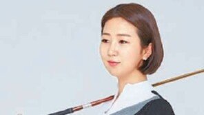 [여행, 나를 찾아서]“5월 황금연휴 특별하게…” 프로골퍼와 함께하는 동남아 크루즈