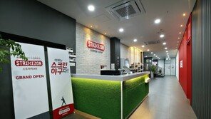 [기업&CEO]불황 잡는 스크린 야구장… 창업시장서 ‘스트라이크’ 