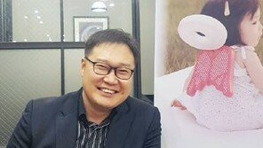 [기업&CEO]목 꺾임 방지 아기머리 보호대 
