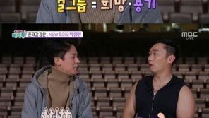 ‘섹션’ 박정민 “걸그룹은 희망이고 용기, 아이오아이 제일 좋아해”