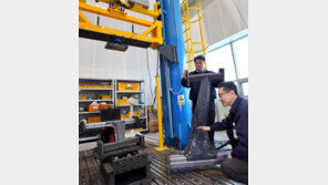 “통뼈 차체 얻을때까지” 무쇠추 수백차례 낙하