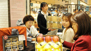 설 선물 택배 접수