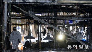 “설 대목 코앞에… 선물-제수용품 잿더미” 탄식