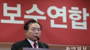 ‘피닉제’ 이인제 “피·땀·눈물 쏟아 붓겠다” 대선 출마 공식 선언