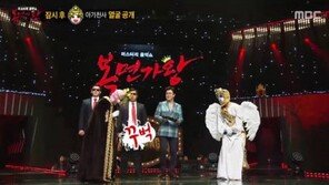 ‘복면가왕’ 호빵왕자, 아기천사 김명훈 꺾고 왕좌 등극…장기집권할까? 