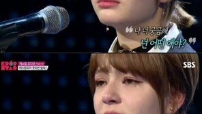 ‘K팝스타6’ 샤넌, 두 번의 눈물…‘K팝스타6’도 껑충