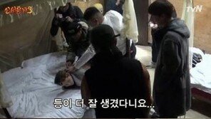 “등드름 하나 없다” 이수근에 ‘신서유기3’ 규현이 보인 반응은? 大폭소