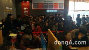 신당 KCC스위첸’, 18일 1순위 청약