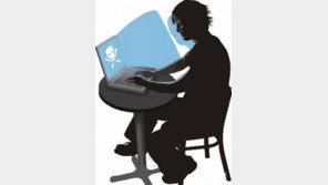 ‘최순실 특검’팀에 해킹 시도…피해 無·해커 신원 파악 못해