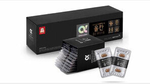 [스마트 컨슈머]정유년 남자의 자신감을 선물한다, 정관장 ‘올칸’ 