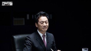 정봉주 “정윤회는 최태민의 남자…부부 아닌 최순실 집사 역할”