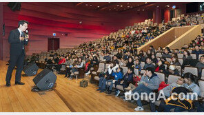 르노삼성, ‘자녀교육 토크 콘서트’ 개최
